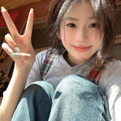 都是陌生人