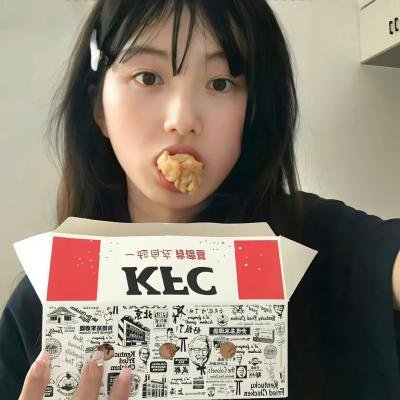 唯你是爱