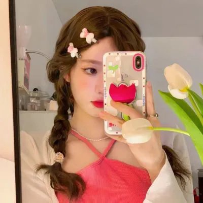 甜蜜与卑微